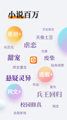 亚搏手机版官方APP